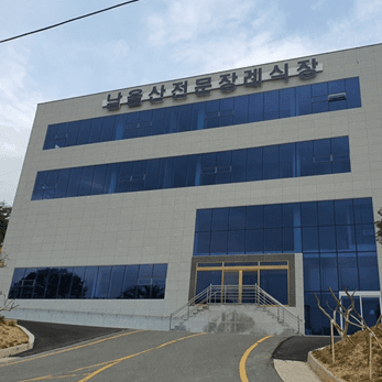 남울산전문장례식장 전경 1